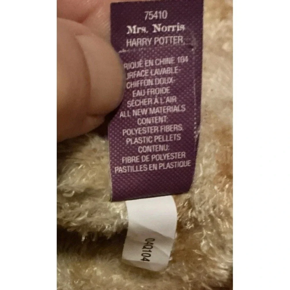 Gund Harry Potter Mrs. Norris 5